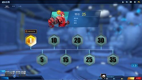 最终兵器最新图片