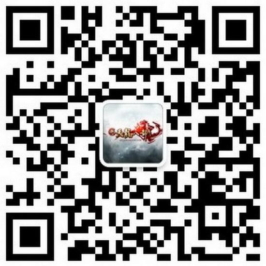 关注天龙八部官方微信账号获取最新福利消息