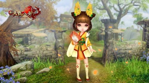 主人你好，我是小狐仙