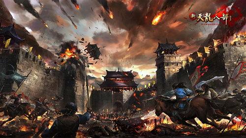 兄弟们，一起战！