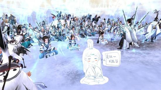 咩太带你看7.31纯阳大阅兵&nbsp;请愉快服用咩~