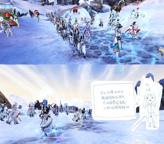 咩太带你看7.31纯阳大阅兵&nbsp;请愉快服用咩~