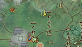 剑网3炼狱厨神奇遇任务 炼狱厨神触发流程