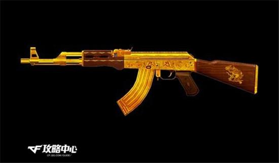 让很多人不容易控枪,但是他著名的一颗子也是被誉为神话,ak47-a在