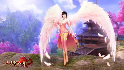 换上靓装去邂逅