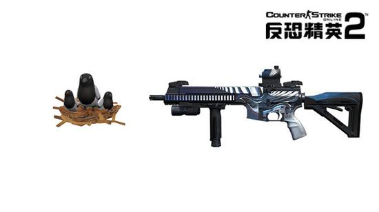 CSOL2全新生化Z模式惊悚上线 世界珍品级榴弹枪首曝