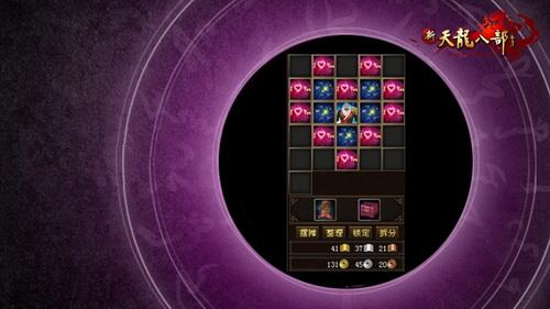 恩爱矩阵，小包藏大爱