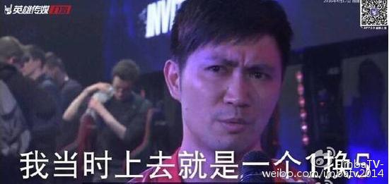 TI6西游记D3 V社饭后鸡汤顺便教你学中文