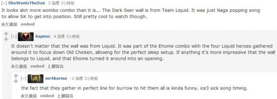 国外纷纷讨论中国打法 床神打TI居然用窗口模式