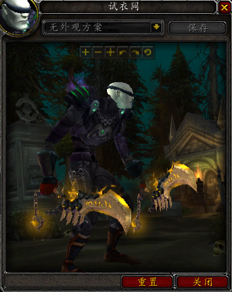 7.0军团再临各职业神器外观 三系盗贼篇