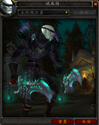 7.0军团再临各职业神器外观 三系盗贼篇