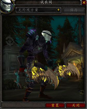 7.0军团再临各职业神器外观 三系盗贼篇