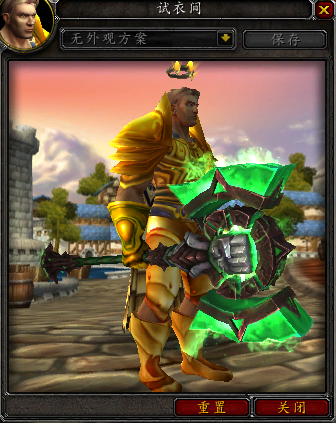 7.0军团再临各职业神器外观 三系圣骑篇