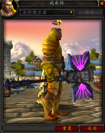 7.0军团再临各职业神器外观 三系圣骑篇