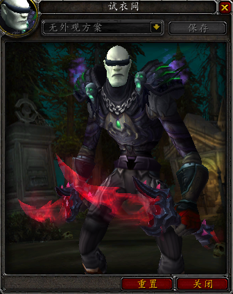 7.0军团再临各职业神器外观 三系盗贼篇