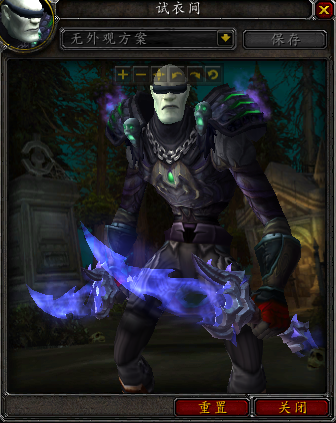 7.0军团再临各职业神器外观 三系盗贼篇