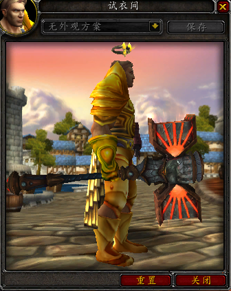 7.0军团再临各职业神器外观 三系圣骑篇