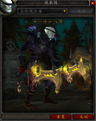 7.0军团再临各职业神器外观 三系盗贼篇