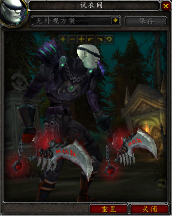 7.0军团再临各职业神器外观 三系盗贼篇