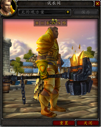 7.0军团再临各职业神器外观 三系圣骑篇