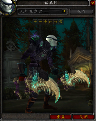 7.0军团再临各职业神器外观 三系盗贼篇