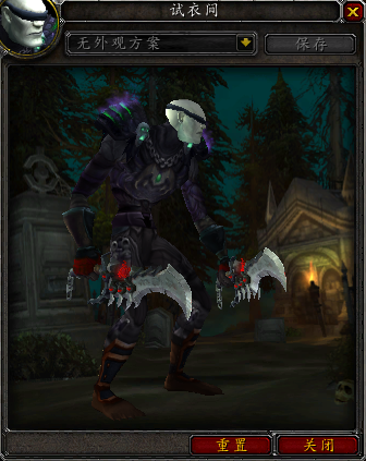 7.0军团再临各职业神器外观 三系盗贼篇