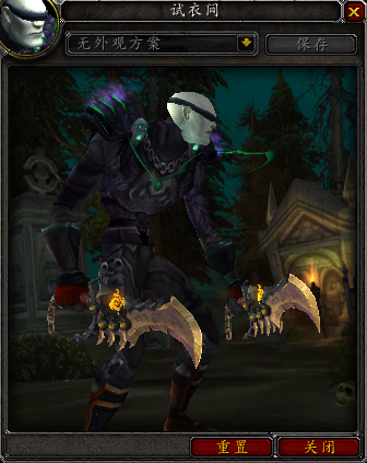 7.0军团再临各职业神器外观 三系盗贼篇