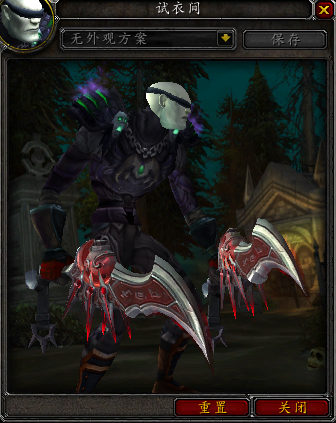 7.0军团再临各职业神器外观 三系盗贼篇