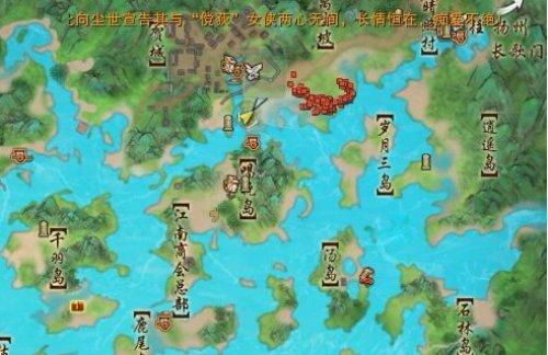 剑网3七夕刷羽毛点分享