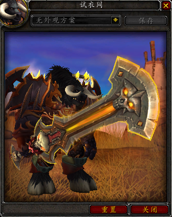 7.0军团再临各职业神器外观 信仰战士篇