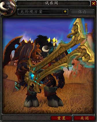 7.0军团再临各职业神器外观 信仰战士篇