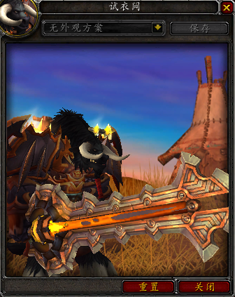 7.0军团再临各职业神器外观 信仰战士篇