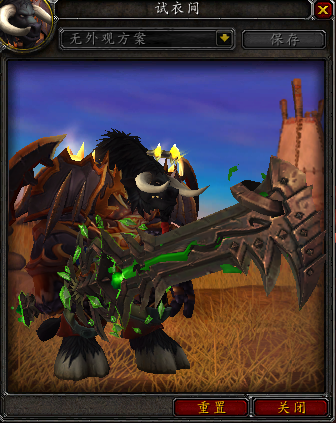 7.0军团再临各职业神器外观 信仰战士篇