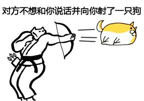 DNF出了动态logo，你们城里人真会玩