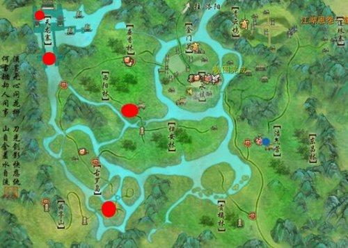 剑网3七夕刷羽毛点分享