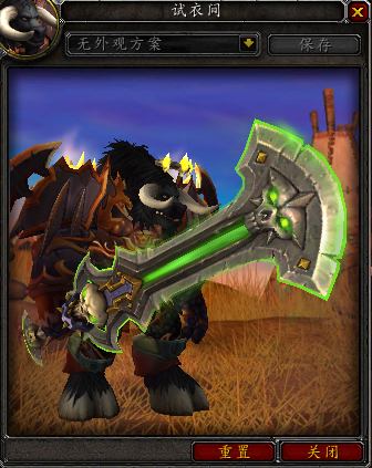 7.0军团再临各职业神器外观 信仰战士篇