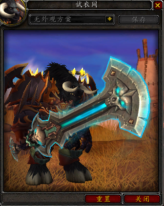 7.0军团再临各职业神器外观 信仰战士篇