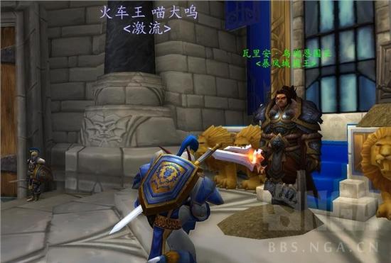 Po主与瓦王的合影