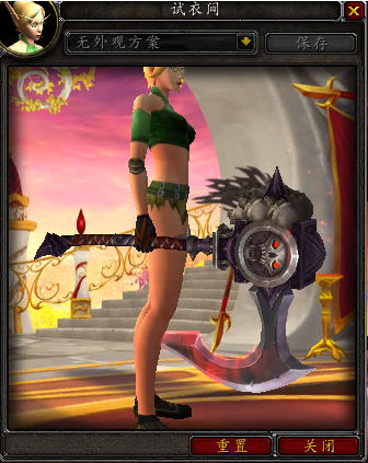 7.0军团再临各职业神器外观 三系术士篇