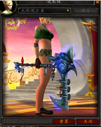 7.0军团再临各职业神器外观 三系术士篇