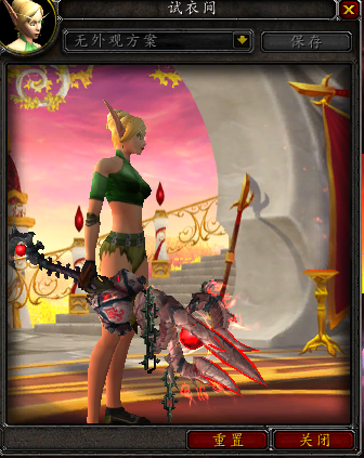 魔兽7.0军团再临各职业神器外观预览 三系术士篇