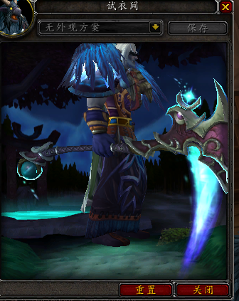 7.0军团再临各职业神器外观 大德鲁伊篇