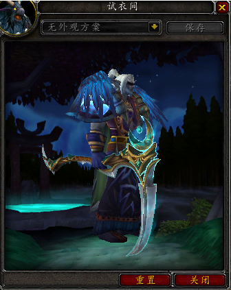 7.0军团再临各职业神器外观 大德鲁伊篇