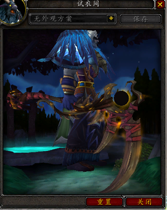 7.0军团再临各职业神器外观 大德鲁伊篇