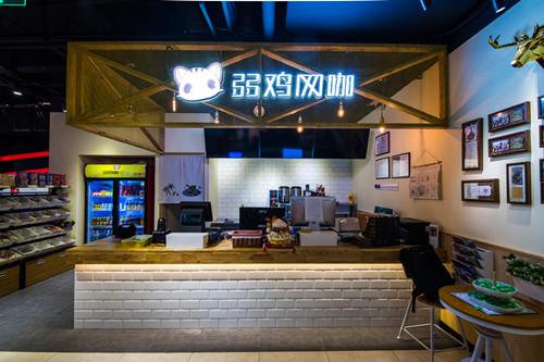 a:我在宁波海曙区开的网咖,空了就会去自己网咖坐坐.