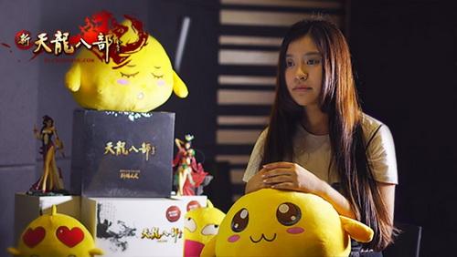 爱天龙，爱武侠