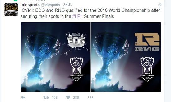 EDG携手RNG锁定S6 国外玩家称两队为LPL最强