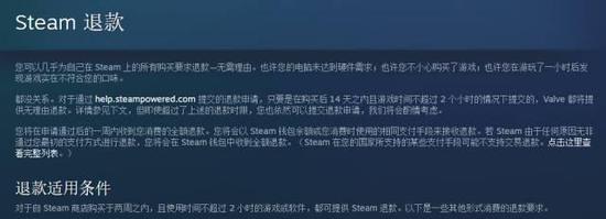 就是这个胖子，骗走了我们的压岁钱和生活费