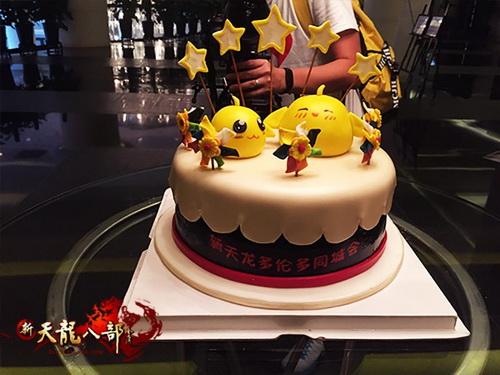 萌萌的揭幕蛋糕