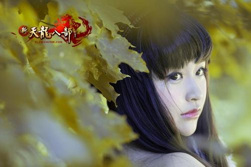 新天龙美女玩家乔克